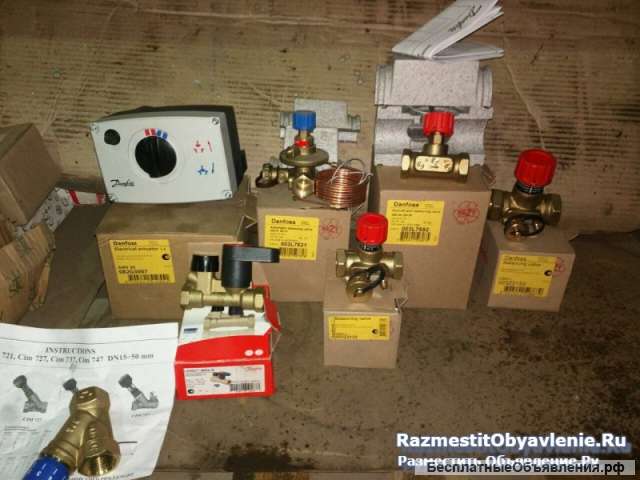 Куплю данфосс