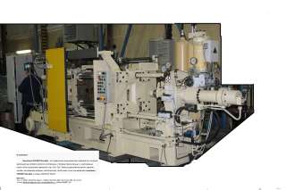 Литейные машины модю CLH - CLV