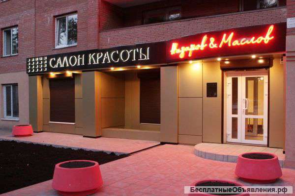 Наращивание ногтей