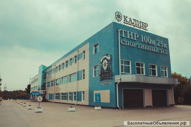 Офисное помещение, 22.2 м²