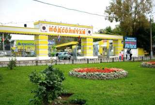 Аренда торгового помещения 1787,9 кв.м. в ТЦ «Подсолнухи».