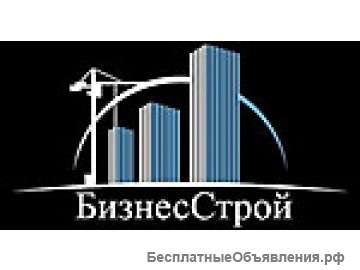 Разнорабочий