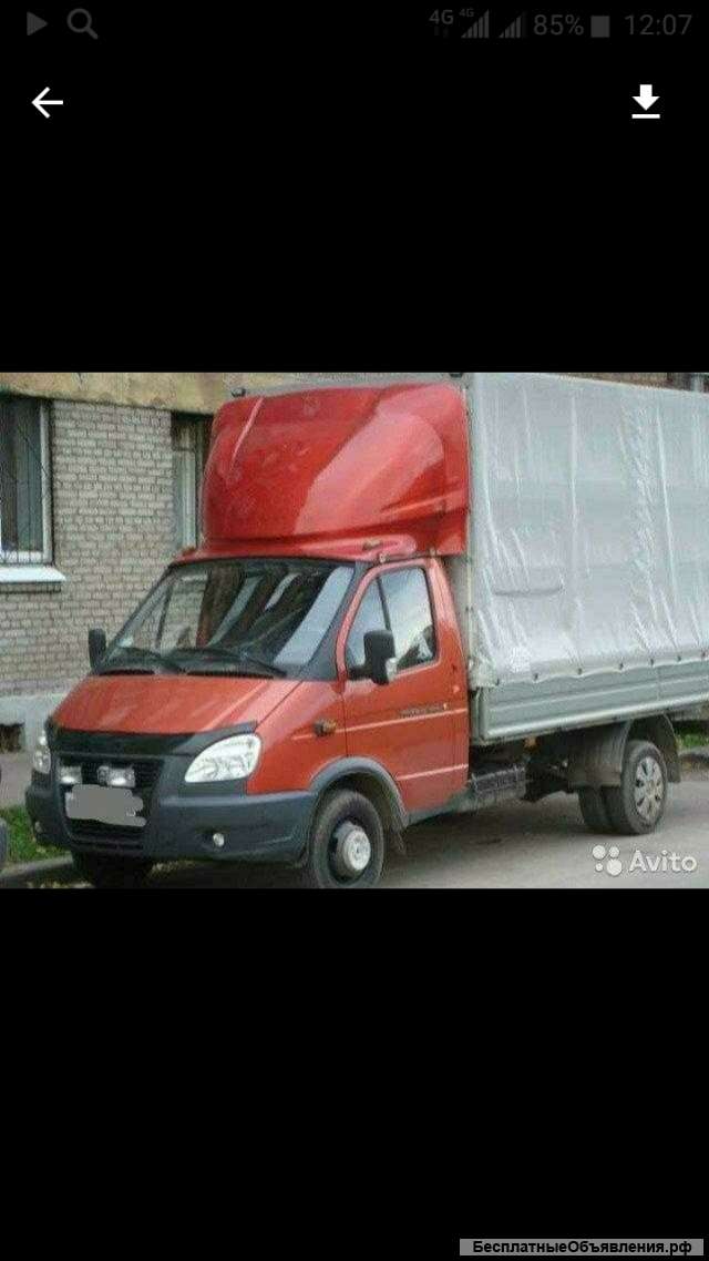 Грузоперевозки