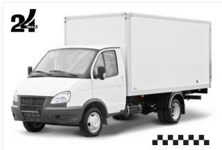 Грузоперевозки Москва и область