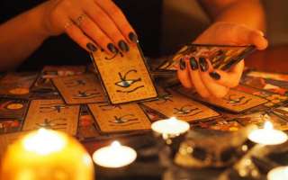 Магия целитьелство