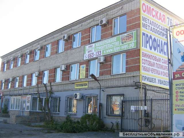Сдам в аренду офис на 3-м этаже