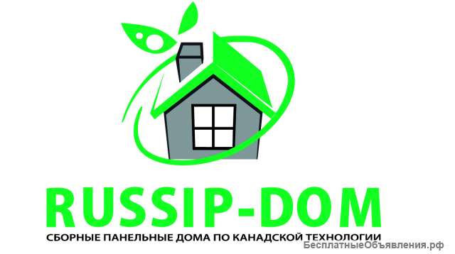 Менеджер по продажам