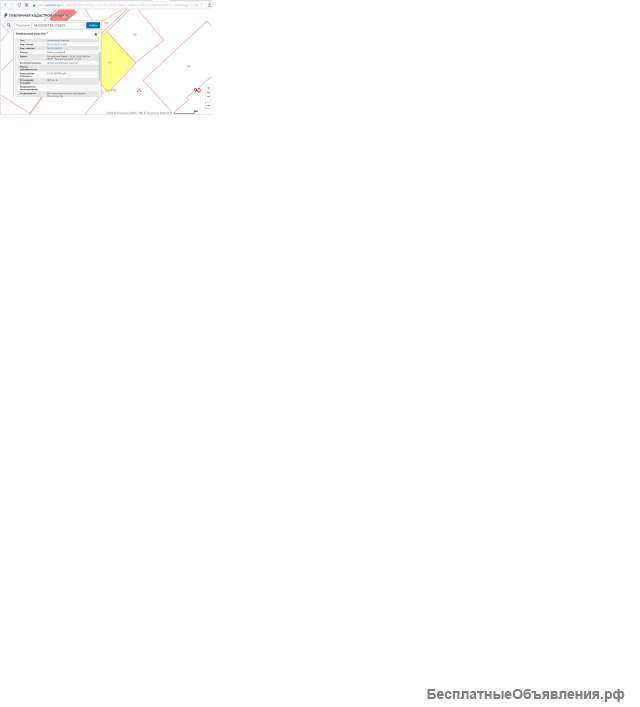 Обмен или Продажа - Участок под Индивидуальное жилое строительство в центре Ялты, Крым