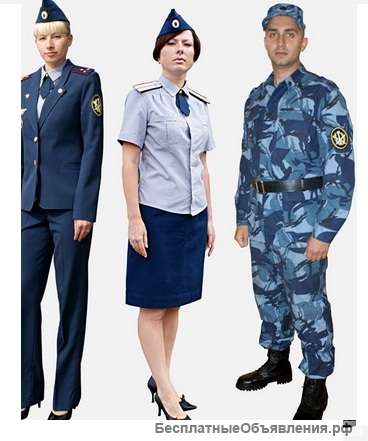 Младшего инспектора охраны