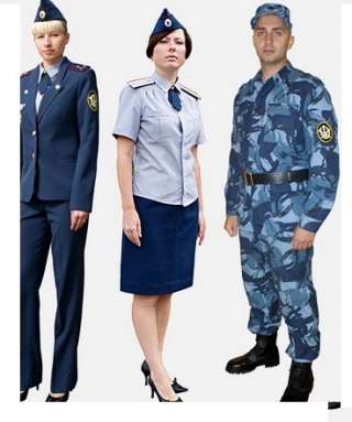 Младшего инспектора охраны