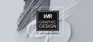 Разработка логотипа | Дизайн - студия - LMR