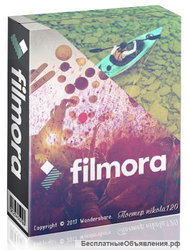 Filmora + Effects Mega Pack