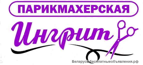 Требуется мастер ногтевого сервиса