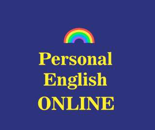 Английский онлайн. Индивидуально