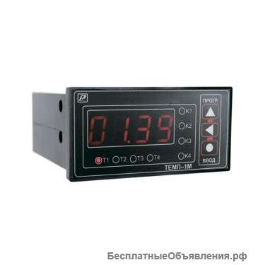 Таймер реального времени ТРВ-02