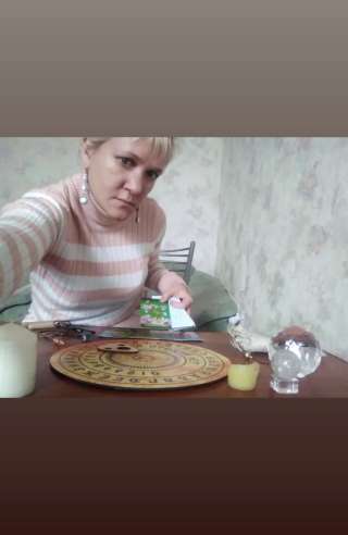 Руны маятник карты таро