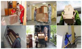 Требуется грузчик