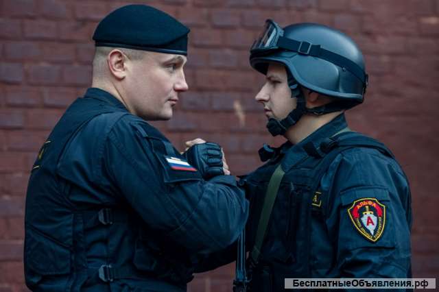 Требуются охранники