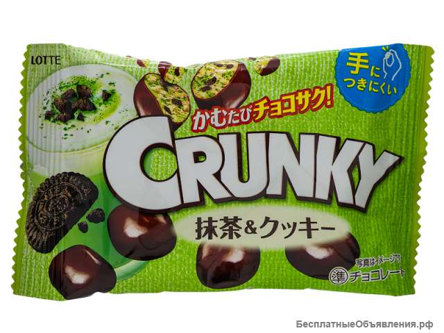 Хрустящий шоколад Lotte Crunky
