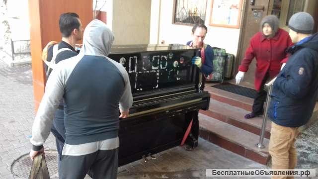 Грузчики такелажники