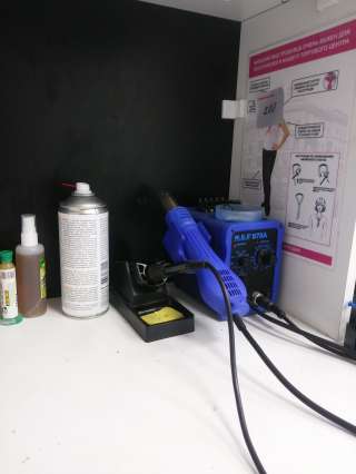 Ремонт телефонов, планшетов, ноутбуков