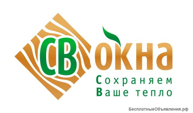 Деревянные окна от производителя - СВ Окна