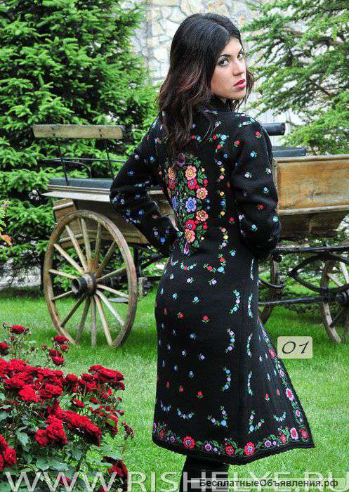 Сербский трикотаж