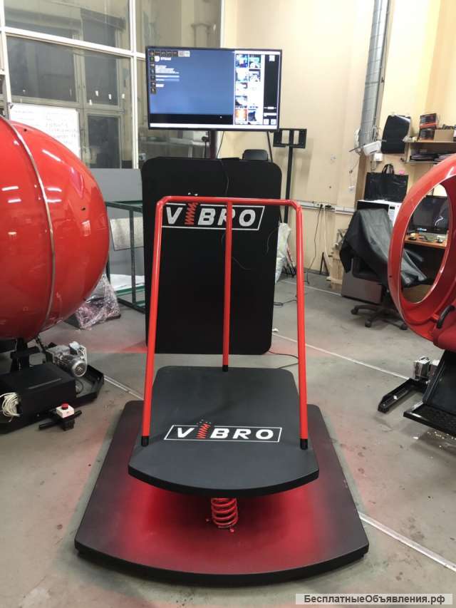 VR аттракцион Vibro от производителя