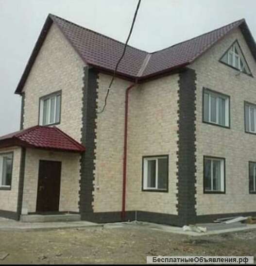 Кровельные и фасадные работы