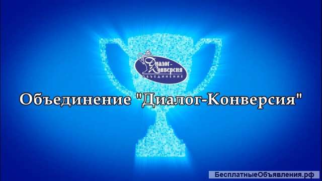 Уборщица