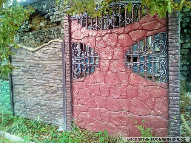 Пора ставить еврозаборы