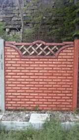 Пора ставить еврозаборы