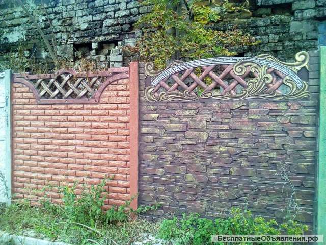 Пора ставить еврозаборы