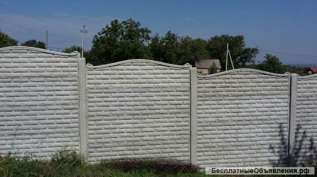 Пора ставить еврозаборы