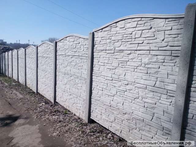 Пора ставить еврозаборы