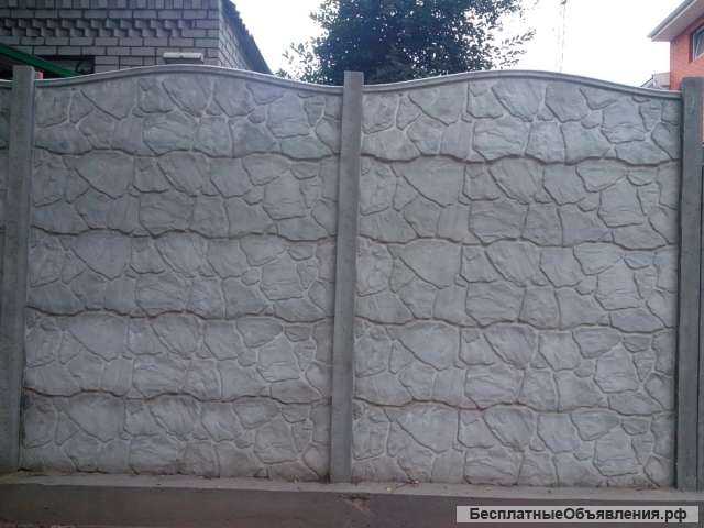 Пора ставить еврозаборы