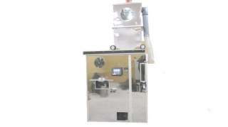 Машина с весовым дозатором для задувки пуховиков Днепр