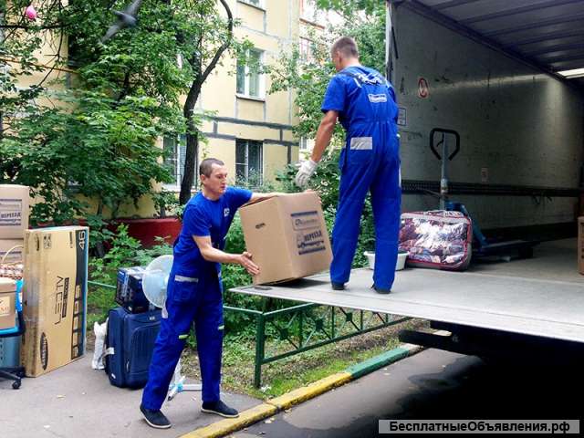Услуги грузчиков 250р/ч