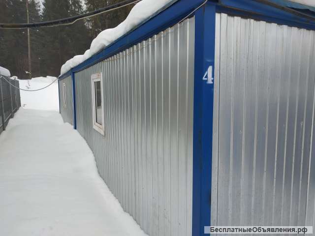 Штаб строительства