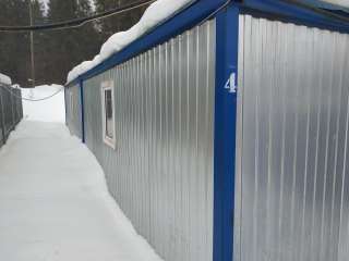 Штаб строительства