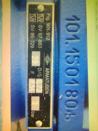 Клапан предохранительный