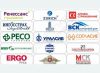 ОСАГО/КАСКО; договор купли-продажи автомобилей в Одинцово