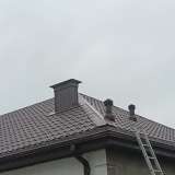 Строительные работы