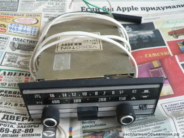 Радиоприемник videoton rd 3602 а/м Ваз 2101 2102