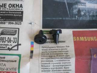 Новый буфер капота 30-8402208 а/м Газ