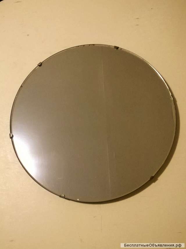 Зеркало круглое настенное o=(35-см)
