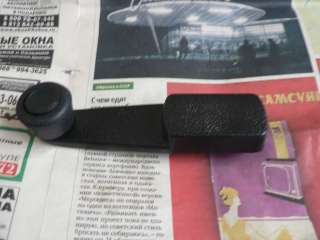 Новая ручка стеклоподъемника