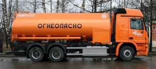 Пропарка бензовозов