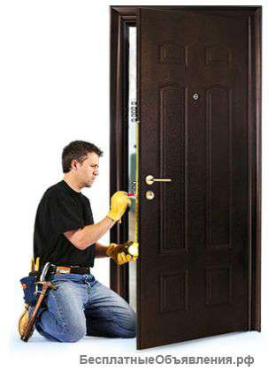 Замена замков, ремонт дверей