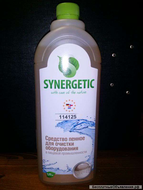 Приглашаем к сотрудничеству